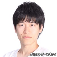 本城雄太郎の画像