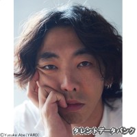 柄本時生の画像