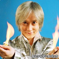 Mr.Colorの画像