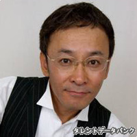 藤崎卓也の画像