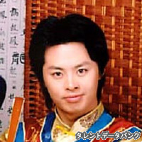 張沫の画像