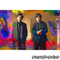 ポルノグラフィティの画像