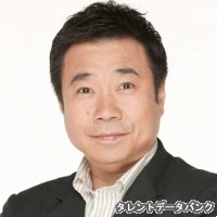 三宅裕司の画像