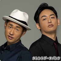 上々軍団の画像
