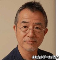 串田和美の画像