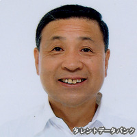 斉藤清六の画像