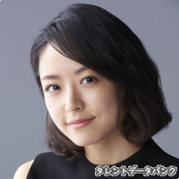 井上真央の画像