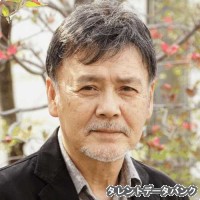 伴大介の画像