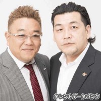 サンドウィッチマンの画像