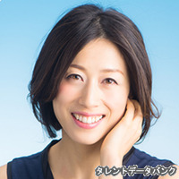 宮本裕子の画像