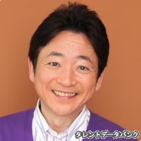 水島裕の画像