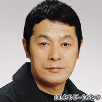 塩野谷正幸の画像