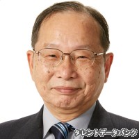 後藤基治の画像