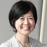 轟木洋子の画像