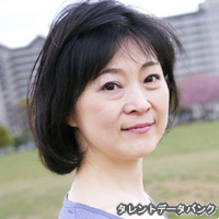 田中美登里の画像