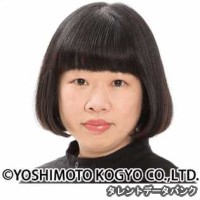 伊藤修子の画像