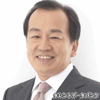 俵木藤汰の画像