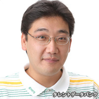 中西台次の画像