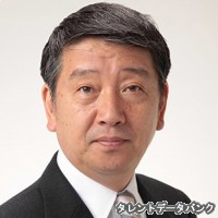 井上浩の画像