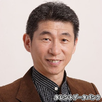広戸聡の画像