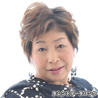 藤木久美子の画像