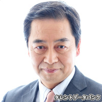 細渕文雄の画像