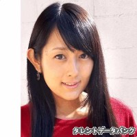水城麻矢の画像
