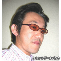 井上輝彦の画像