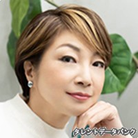 えまおゆうの画像
