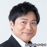 森伸の画像