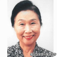 沢村セイ子の画像