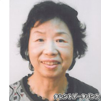 鈴木八千代の画像