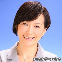田中久美子の画像