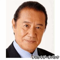 森次晃嗣の画像