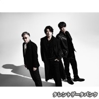 SkoopOnSomebodyの画像