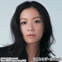 榮倉奈々の画像
