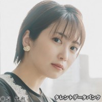 志田未来の画像