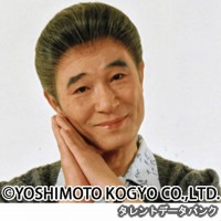 桑原和男の画像
