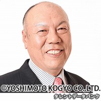 カズ山本の画像