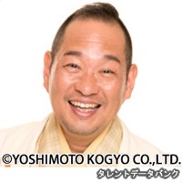 桂かい枝の画像