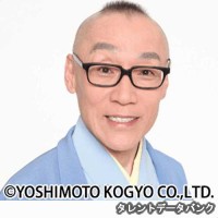 桂小枝の画像