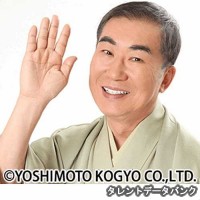 桂文枝の画像