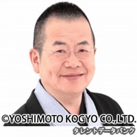 桂文珍の画像