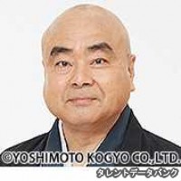桂楽珍の画像
