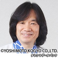 河内家菊水丸の画像