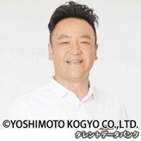 たむらけんじの画像