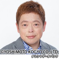 ネゴシックスの画像