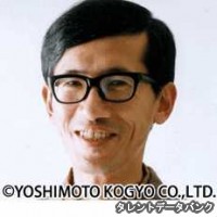 Mr.オクレの画像