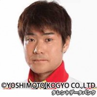 若井おさむの画像
