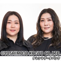 海原やすよともこの画像